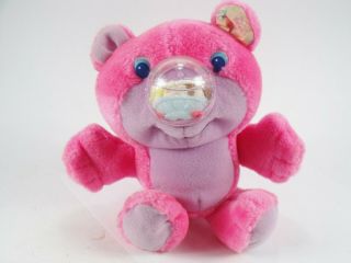 Vintage 1989 Playskool Mini Shaker Nosy Bear Goody Plush 8 " Pink Purple 70615