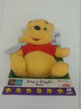 Pooh Sing N Giggle Fisher Price Winnie The Pooh Plush Rare Singing Giggling Toy.