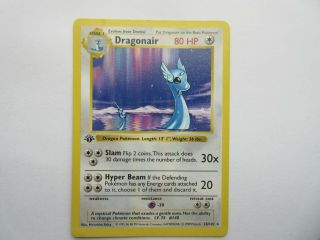 Pokemon Dragonair 18/102 1st Ed Shadowless Base Set Ultra Rare