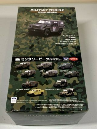 Out Of Production Rare Humvee,  Ford,  Set Of 10 Military Vehicles 1/64 Kyosho