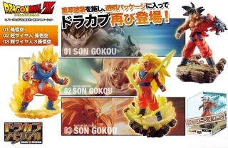 Megahouse Dragon Ball Z Son Goku Set Of 3 (saiyan3) Statue Figurines