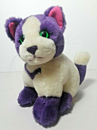 Vtg 90s Lisa Frank Purple White Kitty Cat Plush 7 " Stuffed Animal Green Eyes