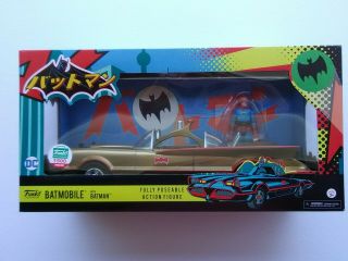 Rare Funko Dc Gold 1966 Batmobile With Batman Action Figure Limited Edition