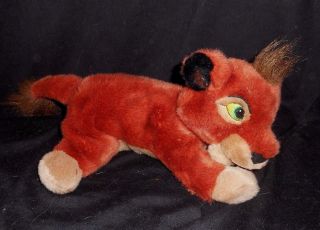 12 " Disney Store The Lion King Simbas Pride Kovu Cub Stuffed Animal Plush Toy