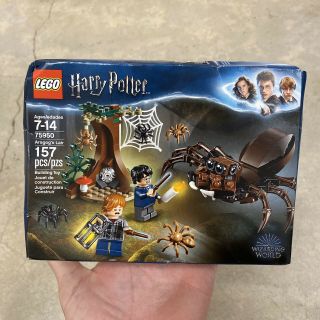 Lego Harry Potter 75950 Aragog 