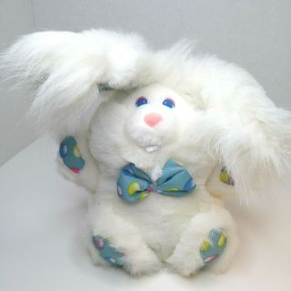 Vintage Dandee Giggle Bunny 1993 15 " Lovey Stuffed Toy Rabbit Giggles And Shakes