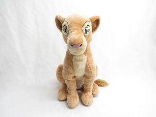 Large Disney Store The Lion King Adult Nala 18 " Foot Stamp