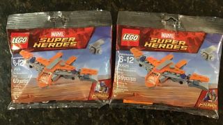 Lego 30525 Marvel Heroes The Guardians 