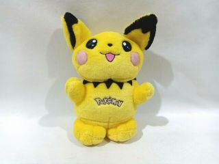 Rare Pokemon Taiwan Mirage Fat Pichu Spiky Ears Plush Doll Stuffed Toy 9.  5 "