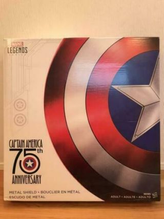 Hasbro Marvel Legends Captain America 75th Anniversary 1:1 Metal Shield
