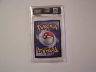 POKEMON SQUIRTLE 1ST EDITION SHADOWLESS BASE SET PSA 8 NM - MT 2