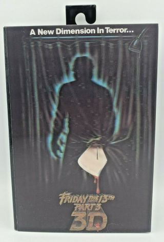 Friday the 13th Part 3 3D Jason Voorhees Ultimate 7 - Inch Action Figure 2