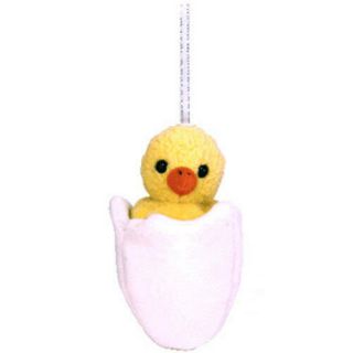 Ty Basket Beanie Baby - Eggbert The Chick (4.  5 Inch) - Mwmts Easter Stuffed Toy