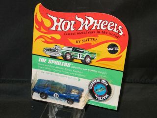 1969 Hot Wheels Redline Sugar Caddy Unpunched Blister Pack Blue