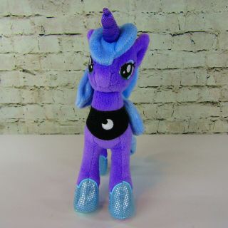 My Little Pony Princess Luna Special Edition 8 " Tall Stuffed Animal Plush Aurora