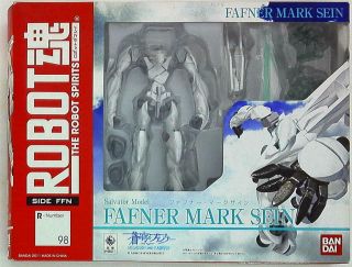 Bandai The Robot Spirits Fafner In The Azure Fafner ・ Mark Design 98
