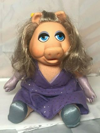 Fisher - Price 1980 Miss Piggy Jim Henson Muppet Doll Number 890