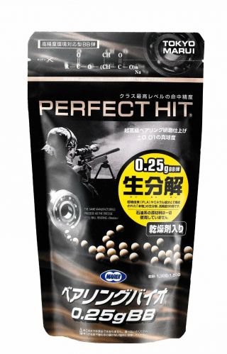 Tokyo Marui Airsoft Bio Bb Pellets Bullet 0.  25g 1300shots Made In Japan.