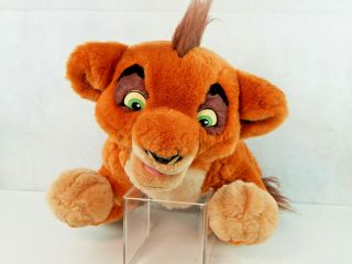 Disney Lion King Simbas Pride Kovu 19in Talking Plush Stuffed Animal By Thinkway
