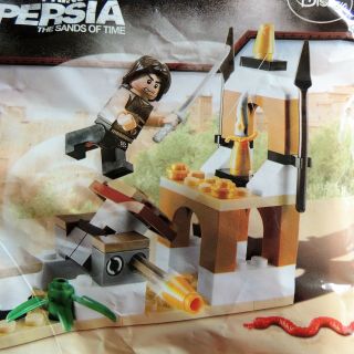 LEGO DISNEY PRINCE OF PERSIA SET 20017 SANDS OF TIME NISB 3