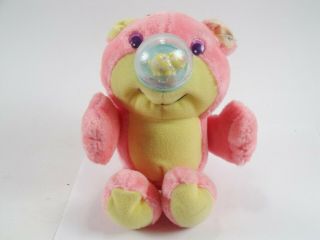 Vintage Nosy Bear Pink And Yellow Pig Nose