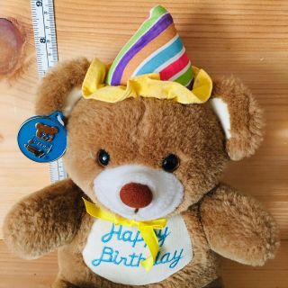 Dakin Teddy Bear Happy Birthday Wind Up Musical Animal 12 " Vintage 1985