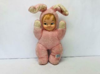 Vintage Gund Bunny Rabbit Doll Rubber Face Gunderful Creation Pink Easter Bunny