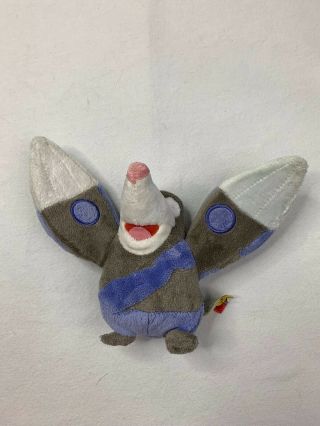 Pokemon Nintendo Drilbur 2011jakks Pacific Gray/purple Mole 5 " Plush Stuffed Toy