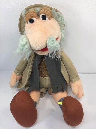 16 " Fraggle Rock Traveling Matt Plush Doll With Tags By Manhattan Toys