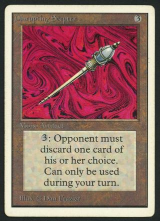 1x Unlimited Disrupting Scepter Mtg Unlimited - Kid Icarus -