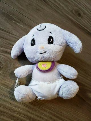 Rare 2006 Neopets Baby Kacheek Plushie Stuffed Animal Toy