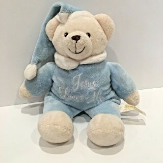 Dan Dee Jesus Loves Me Singing Nighttime 10 " Teddy Bear Plush Stuffed Animal