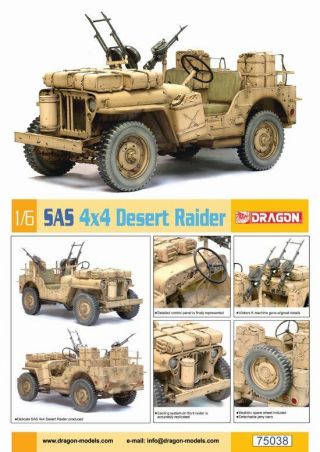 Dragon 1/6 Scale 12 " Wwii British Sas 1/4 Ton 4x4 Desert Raider Truck Kit 75038