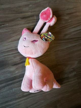 Rare 2006 Neopets Pink Aisha Plushie Stuffed Animal Toy W/tag