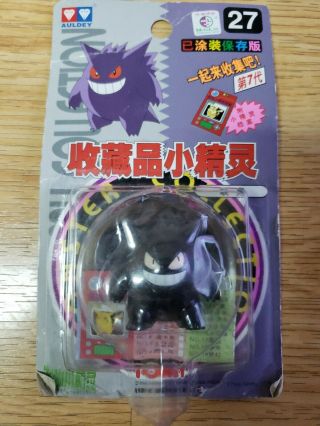 Pokemon Tomy Gengar Figure Pocket Monster 27
