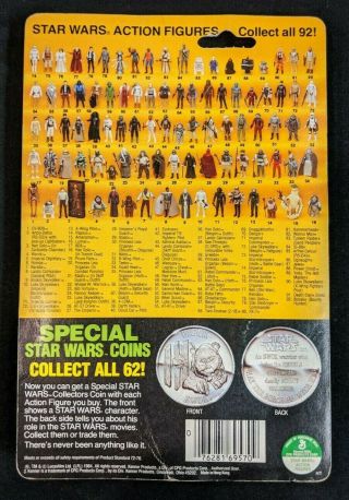 Vintage 1984 Kenner Star Wars Power of the Force Ben (Obi - Wan) Kenobi 92 Back 2