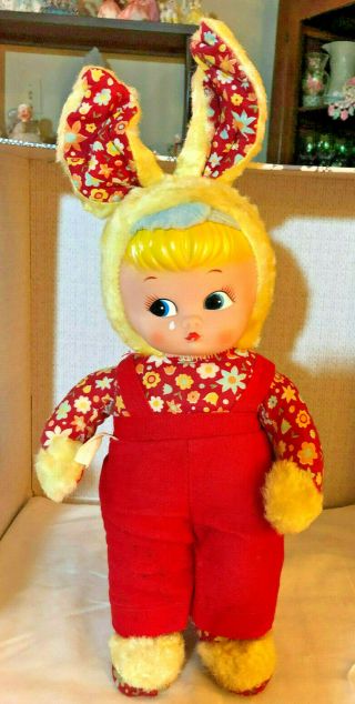 Vintage Gund Rubber Face Plush Stuffed Bunny / Rabbit Girl Doll,  Yellow & Red