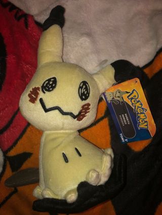 Pokemon Plush Mimikyu 9 " Stuffed Doll Tomy 2017 Soft Figure Toy Usa Seller