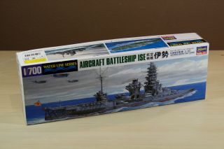 1/700 Hasegawa Wwii Ijn Aircraft Battleship Ise Water Line Series