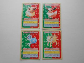 Topsun Pokemon Cards ‎eevee Vaporeon Jolteon Flareon [japan Import]