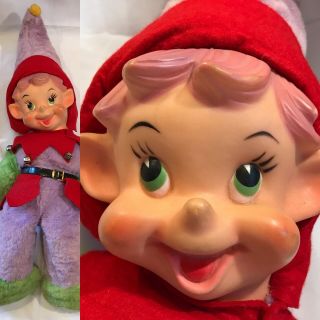 Rushton Rubber Face Elf Doll Vintage Christmas Toy 60s Large 21” Purple Hair