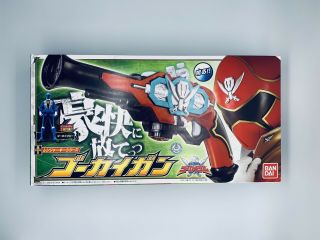 Bandai Japan Kaizoku Sentai Gokaiger Gokai Gun Power Ranger Key Series Mib