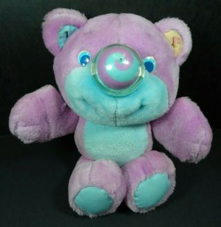 Playskool Nosy Bear Plush 11 " Dizzy Bear Purple Green Vintage 1987
