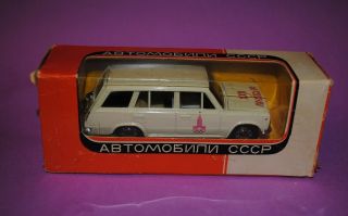 1/43 Russian Diecast 1980 Lada Vaz 2102 A11 Moscow Olympic Games In Special Box