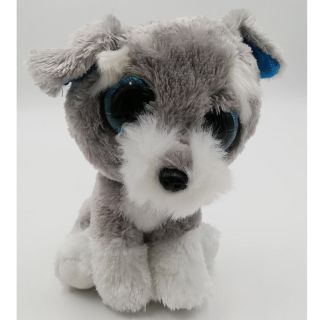 Ty Beanie Boos 6 " Stuffed Plush Kid Toy Animal Doll Plush Whiskers Schnauzer Dog