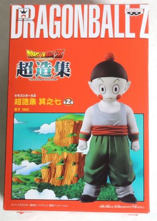 D317.  Dragon Ball Z Dxf Chozousyu Vol.  7 Chaoz Figure From Banpresto (2016)