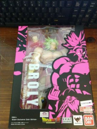 S.  H.  Figuarts Broly Bandai Sdcc 2018 Limited Color Edition Misb Usa Seller