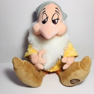 Disney Store Snow White Seven Dwarfs Bashful 16 " Plush Stuffed Animal