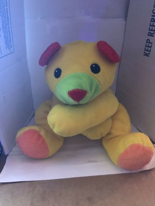 1998 Retired Ty Plush Pillow Pals Yellow,  Red & Green Bear Huggy