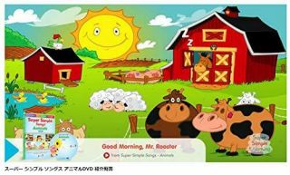 Simple Songs Animal children English DVD 2